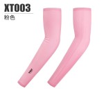 PGM高尔夫防晒袖套批发男款/女款通用冰丝袖套高尔夫配件透气防晒