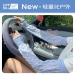 泡泡纱冰袖2025新款韩版宽松罗口袖套遮阳女户外骑行开车护臂手套
