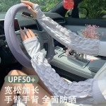 泡泡纱冰袖2025新款韩版宽松罗口袖套遮阳女户外骑行开车护臂手套