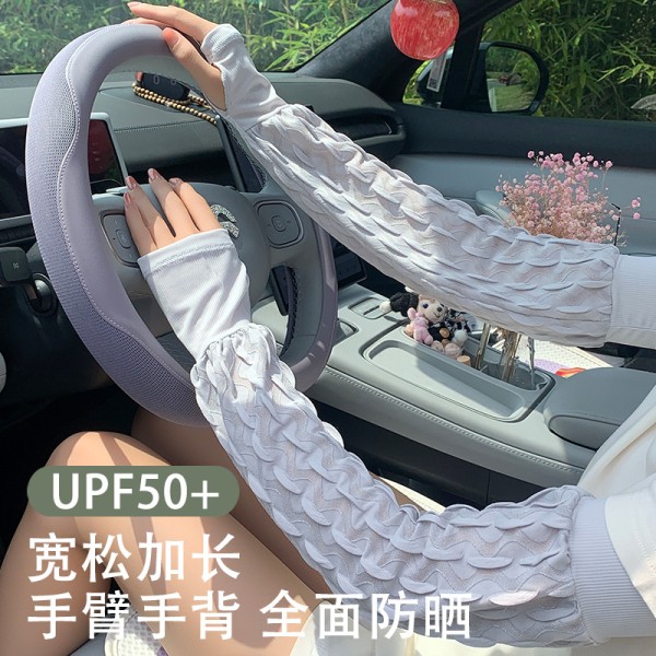 泡泡纱冰袖2025新款韩版宽松罗口袖套遮阳女户外骑行开车护臂手套