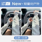 泡泡纱冰袖2025新款韩版宽松罗口袖套遮阳女户外骑行开车护臂手套