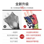 XINTOWN 骑行防晒袖套 运动户外冰袖臂套 加厚钓鱼车冰丝袖套新款