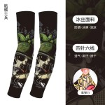 XINTOWN 骑行防晒袖套 运动户外冰袖臂套 加厚钓鱼车冰丝袖套新款