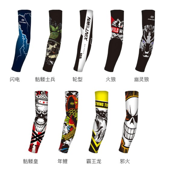 XINTOWN 骑行防晒袖套 运动户外冰袖臂套 加厚钓鱼车冰丝袖套新款