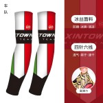 XINTOWN 骑行防晒袖套 运动户外冰袖臂套 加厚钓鱼车冰丝袖套新款