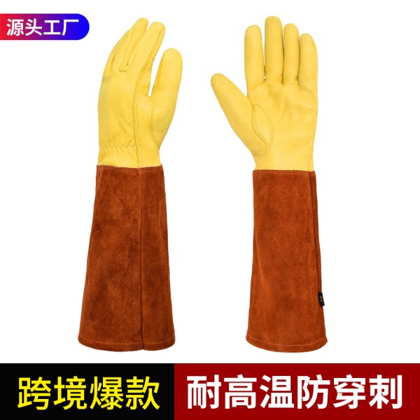 跨境牛皮长筒隔热园艺手套户外插花种菜花园手套防切割工作手套