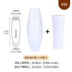 picc置管硅胶袖套游泳洗澡手臂防水静脉伤口抗菌专用棉保护套批发