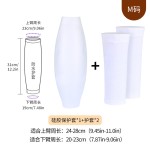 picc置管硅胶袖套游泳洗澡手臂防水静脉伤口抗菌专用棉保护套批发