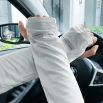 1件代发男士冰袖防晒袖套冰丝宽松防紫外线女面罩护袖手套开车骑