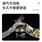 户外机车骑行防晒冰丝袖套自行车登山钓鱼遮阳纹身套袖篮球护臂