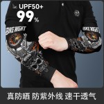 户外机车骑行防晒冰丝袖套自行车登山钓鱼遮阳纹身套袖篮球护臂
