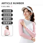 PGM 工厂直供 高尔夫袖套 防晒披肩袖套 轻薄冰丝 女士夏季防晒衫