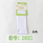 冰丝防晒袖套女款夏季透气手臂袖套防紫外线骑行护臂女士遮阳袖套