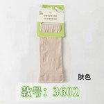 冰丝防晒袖套女款夏季透气手臂袖套防紫外线骑行护臂女士遮阳袖套