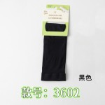 冰丝防晒袖套女款夏季透气手臂袖套防紫外线骑行护臂女士遮阳袖套
