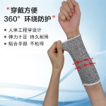 短款5级防割护臂抬玻璃厂通用防刀割划伤耐磨防护劳保用品袖套 （含认证）