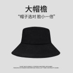 春夏渔夫帽男女休闲百搭防紫外线遮阳帽子学生防晒显脸小盆帽素颜