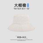 春夏渔夫帽男女休闲百搭防紫外线遮阳帽子学生防晒显脸小盆帽素颜