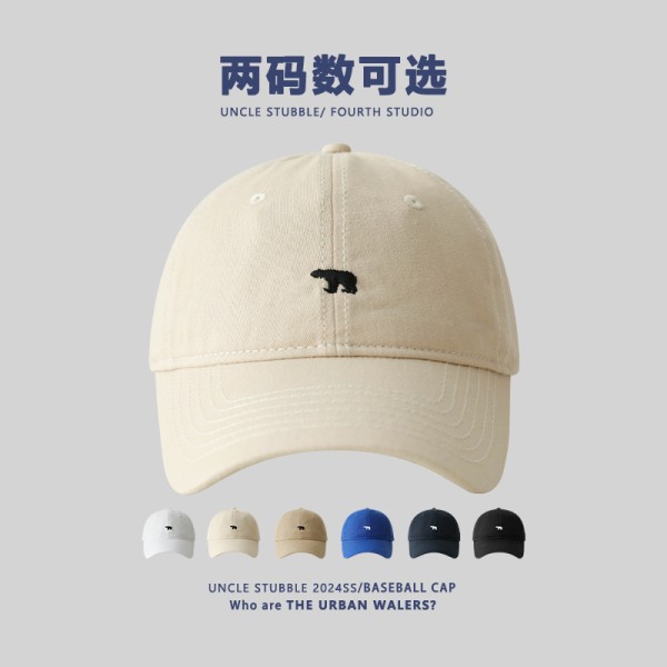 男女款韩系北极熊刺绣棒球帽大头围加深宽帽檐显脸小软顶鸭舌帽子