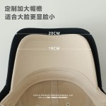 男女款韩系北极熊刺绣棒球帽大头围加深宽帽檐显脸小软顶鸭舌帽子