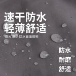 夏季户外女防晒帽批发钓鱼帽防水大帽檐渔夫帽男透气遮阳太阳帽子