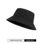 黑色渔夫帽男潮帽子大头围防晒帽双面男士防晒大帽檐宽檐遮阳
