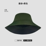 黑色渔夫帽男潮帽子大头围防晒帽双面男士防晒大帽檐宽檐遮阳