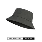 黑色渔夫帽男潮帽子大头围防晒帽双面男士防晒大帽檐宽檐遮阳