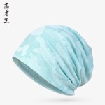 高才生户外运动跑步帽子速干封顶迷彩弹性薄料透气吸汗防晒套头帽
