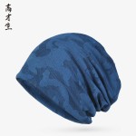 高才生户外运动跑步帽子速干封顶迷彩弹性薄料透气吸汗防晒套头帽