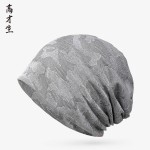 高才生户外运动跑步帽子速干封顶迷彩弹性薄料透气吸汗防晒套头帽