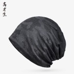 高才生户外运动跑步帽子速干封顶迷彩弹性薄料透气吸汗防晒套头帽