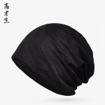 高才生户外运动跑步帽子速干封顶迷彩弹性薄料透气吸汗防晒套头帽