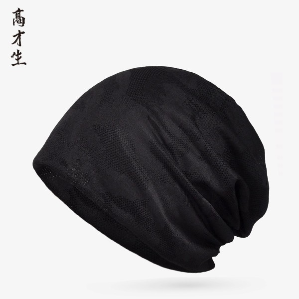 高才生户外运动跑步帽子速干封顶迷彩弹性薄料透气吸汗防晒套头帽