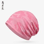 高才生户外运动跑步帽子速干封顶迷彩弹性薄料透气吸汗防晒套头帽