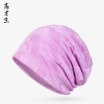 高才生户外运动跑步帽子速干封顶迷彩弹性薄料透气吸汗防晒套头帽