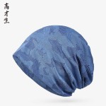 高才生户外运动跑步帽子速干封顶迷彩弹性薄料透气吸汗防晒套头帽