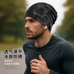 新款帽子男夏季吸汗薄款头巾户外运动速干防晒透气套头月子针织帽