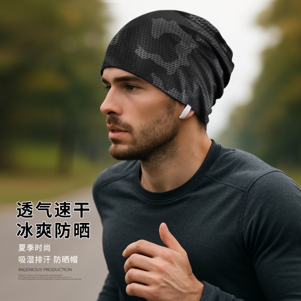 新款帽子男夏季吸汗薄款头巾户外运动速干防晒透气套头月子针织帽