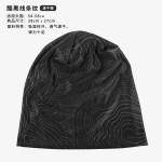 新款帽子男夏季吸汗薄款头巾户外运动速干防晒透气套头月子针织帽