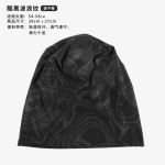 新款帽子男夏季吸汗薄款头巾户外运动速干防晒透气套头月子针织帽