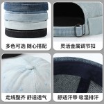 韩版水洗牛仔地主帽情侣逛街百搭做旧瓜皮帽卷边无檐水兵帽男女潮