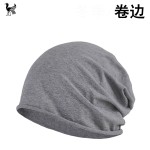 包头帽春秋薄款男女封顶卷边纯色棉单层时尚百搭孕妇月子帽
