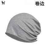 包头帽春秋薄款男女封顶卷边纯色棉单层时尚百搭孕妇月子帽
