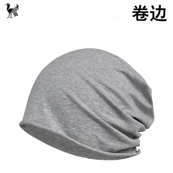 包头帽春秋薄款男女封顶卷边纯色棉单层时尚百搭孕妇月子帽