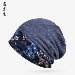 高才生秋冬季套头帽围脖两用女款蕾丝拼接时尚百搭逛街潮人包头帽