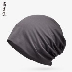 秋冬季套头帽男款封顶光板棉光头街头潮人酷百搭时尚睡觉帽包头帽