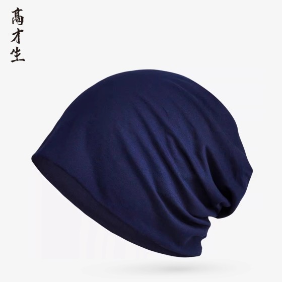 秋冬季套头帽男款封顶光板棉光头街头潮人酷百搭时尚睡觉帽包头帽