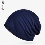 秋冬季套头帽男款封顶光板棉光头街头潮人酷百搭时尚睡觉帽包头帽