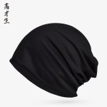 秋冬季套头帽男款封顶光板棉光头街头潮人酷百搭时尚睡觉帽包头帽